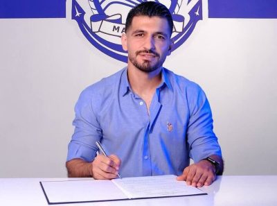 نیما انتظاری