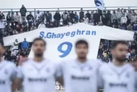 آلومینیوم ۱ – ملوان ۱ آلومینیوم ۱ – ملوان ۱