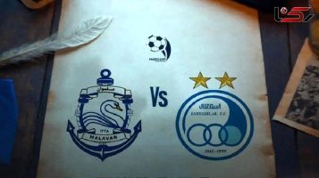 D8A7D8B3D8AAD982D984D8A7D984D988D985D984D988D8A7D986ملوان