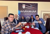 استقلال میزبان فینال جام حذفی شد