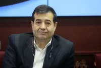 دستور دنیامالی: کارشناسی و شفاف‌سازی کنید
