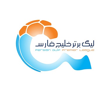 برتر