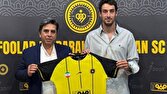 مدافع پرسپولیس به سپاهان پیوست مدافع پرسپولیس به سپاهان پیوست