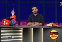 سرژ اوریه و هپاتیت B، هدیه تابستونی به پرسپولیس + فیلم
