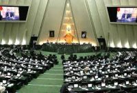 احمدی فرد یا خسته بند