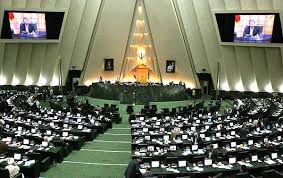احمدی فرد یا خسته بند احمدی فرد یا خسته بند