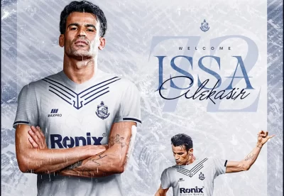 photo 2025 08 21 11 40 401