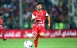 پوستر باشگاه پرسپولیس به مناسبت زادروز مملی پوستر باشگاه پرسپولیس به مناسبت زادروز مملی