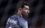 مجری صداوسیما: بیرانوند محروم نیست، باورتان می شود؟ مجری صداوسیما: بیرانوند محروم نیست، باورتان می شود؟