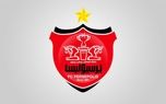 مدافع سیتی، جدیدترین گزینه در حوالی پرسپولیس