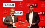 تخلف بزرگ در پرسپولیس در ماجرای انتقال نیازمند