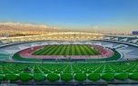 پوستر AFC به مناسبت سالگرد تاسیس ورزشگاه آزادی