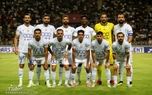 ترکیب احتمالی استقلال مقابل الوصل با دو سورپرایز
