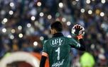 هواداران مشکل واقعی استقلال را دیدند هواداران مشکل واقعی استقلال را دیدند