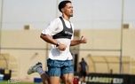 پرسپولیس یک گام به جذب جمال لوییس نزدیک‌تر شد