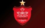 پرسپولیسی‌ها مخفیانه یک بازیکن خریدند!