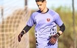 پیام جدید نیازمند به پرسپولیسیها رسید! پیام جدید نیازمند به پرسپولیسیها رسید!
