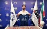 هافبک سابق پرسپولیس شاگرد تارتار شد