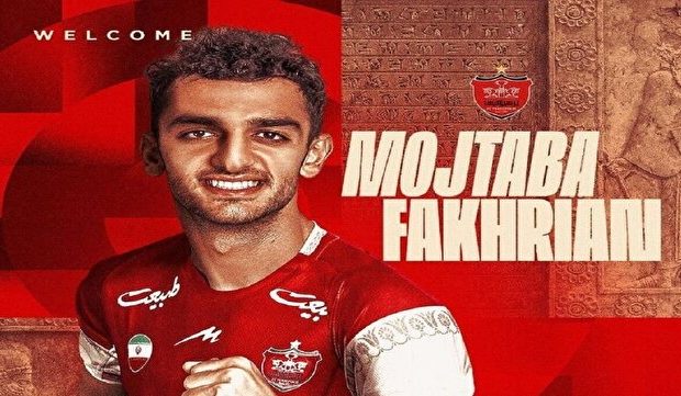 گم شدن ۱۰ میلیارد تومان در پرسپولیس کذب محض است/ مجتبی فخریان در لیست کمیته فنی بود گم شدن ۱۰ میلیارد تومان در پرسپولیس کذب محض است/ مجتبی فخریان در لیست کمیته فنی بود