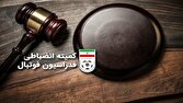 پرسپولیس و سپاهان نقره‌داغ شدند
