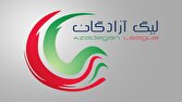 نیروی زمینی به رده سوم صعود کرد/ اوضاع مس کرمان وخیم شد