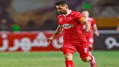 اطلاعیه مشترک سازمان لیگ فوتبال ایران و باشگاه پرسپولیس اطلاعیه مشترک سازمان لیگ فوتبال ایران و باشگاه پرسپولیس