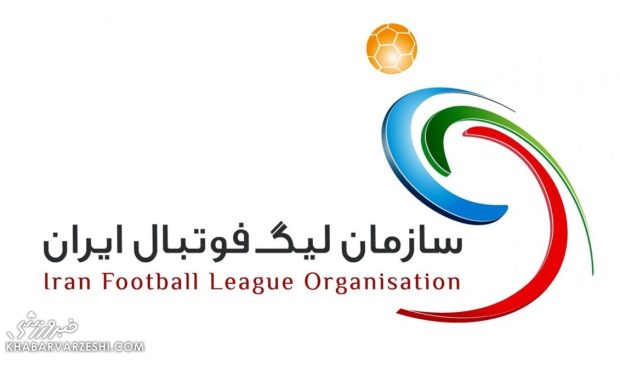 اعلام زمان و مکان ۳ مسابقه مهم هفته سوم لیگ برتر اعلام زمان و مکان ۳ مسابقه مهم هفته سوم لیگ برتر