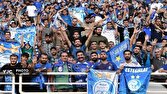 بیانیه باشگاه استقلال خطاب به هواداران