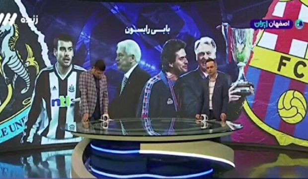 چگونه وجه اشتراک بارسا و نیوکاسل باعث شد گواردیولا مربی شود؟