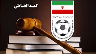 مدیر عامل لیگ برتری یک ماه محروم شد/ آوار جرایم انضباطی بر لیگ برتر فوتبال