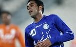 آرام‌ترین مرد استقلالی‌ها از فوتبال خداحافظی کرد