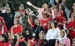 خشم دختر پرسپولیسی: آقای درویش به کجا وصلی؟