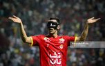 دو بازیکن غایب فولاد مقابل پرسپولیس دو بازیکن غایب فولاد مقابل پرسپولیس