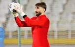 اقدام جدید پرسپولیس علیه بیرانوند و تراکتور اقدام جدید پرسپولیس علیه بیرانوند و تراکتور