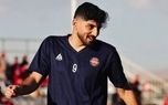 غیبت ستاره تراکتور در هفته اول لیگ نخبگان