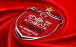 پرسپولیس رکورد مالی فوتبال ایران را شکست! پرسپولیس رکورد مالی فوتبال ایران را شکست!
