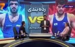 سوتی وحشتناک مجری تلویزیون وسط کری خوانی برای کشتی گیر آمریکایی!