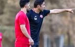 هفت ستاره به پرسپولیس پیوستند!