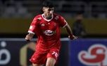 فردا، روز سرنوشتسازِ مدافع پرسپولیس فردا، روز سرنوشتسازِ مدافع پرسپولیس