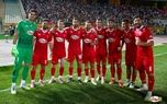 بریز و بپاش بانک شهر برای دل هواداران پرسپولیس