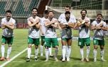 برد شیرین ذوبآهن در فولادشهر برد شیرین ذوبآهن در فولادشهر