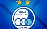 دو خرید جدید استقلال از آمریکا میآیند دو خرید جدید استقلال از آمریکا میآیند