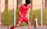 مدافع پرسپولیس در لیست تیم ملی ارمنستان