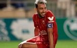 خاطرهبازی صفحه لیگ اروپا با گل ستاره استقلال خاطرهبازی صفحه لیگ اروپا با گل ستاره استقلال