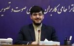 استقلالی‌ها به صداوسیما: به جای کری‌خوانی، پشت نماینده ایران باشید