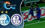خلاصه بازی استقلال خوزستان – استقلال