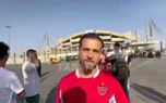 هوادار پرسپولیس: ساعت چنده؟ هفت جدید یا ۶ قدیم؟