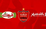 طبیعت از آلکثیر پرسپولیسیتر است! طبیعت از آلکثیر پرسپولیسیتر است!