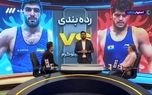 پاسخ کوبنده مجری صداوسیما به توهین کشتیگیر آمریکایی پاسخ کوبنده مجری صداوسیما به توهین کشتیگیر آمریکایی