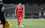 هدیه لاکچری ستاره پرسپولیس به خودش و همسرش هدیه لاکچری ستاره پرسپولیس به خودش و همسرش
